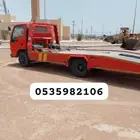 سطحه المجمعه