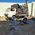 حفار ابار ارتوازية