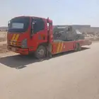 سطحه الدار البيضاء العزيزيه السكان