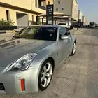 350Z