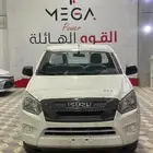 ايسوزو دي ماكس غماره 2025 جوانب