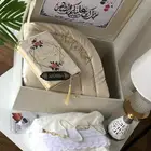 اهدي من تحب بوكسات اطقم صلاة ومصاحف مطرزه حسب الطلب