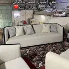 تفصيل كنب مجالس ستاير طاولات حسب الطلب