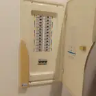 كهربائي منازل بالمدينة المنورة