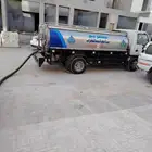 وايت مياه صالحه لشرب جميع أنحاء الرياض