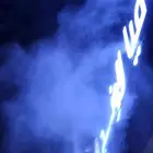 ضباب نجد للضباب والرذاذ