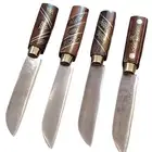 سكاكين صناعه يدوي