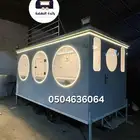 فود ترك جديدة تصاميم عصرية وجودة عالية