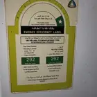 للبيع فريزر 7 قدم نظيفة جدا
