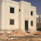 لياسه ملونه وديكورات خارجيه بديل الحجر الطبيعي باشكال مختلفة