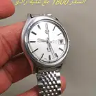 ساعة رادو سيتيزن ويست إند كاسيو