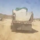 بوكلين لقص الأراضي وبناء الثمايل