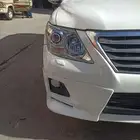 قص شمعات او تغير جزاز