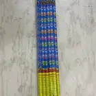 طراطيع العاب ناريه