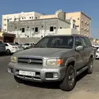 جيب با فندر 2005 للتواصل واتس