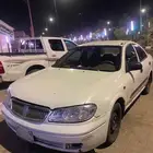 صني 2005 للبيع