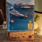 عطر اكادنيز من يونيك لكجري