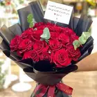 هدايا_الخميس  مندوب_توصيل_وتنسيق_هدايا_ورود  محل_ورد_خميس_مش