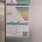 ثلاجه علا الشرط خاليه من أي عيب