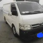 هايس تلاجة موديل 2011