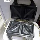 اثاث واواني واجهزه منزليه متنوعه