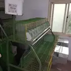 بطاريات ارانب