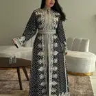 جلابيات بيت واستقبال.زي اردني