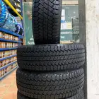 كفرات مستعمله