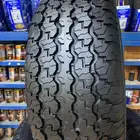 كفرات مستعمله