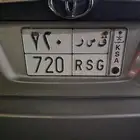 لوحة البيع