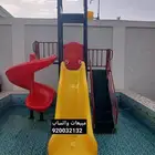 العاب مائية ملاهي و زحاليق مائيه .. عليها ضمان