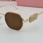 نظارات نسائية