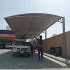 حداد مظلات لكسان قماش سواتر