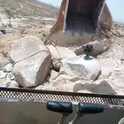 بوكلين