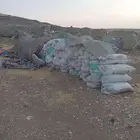 سماد قديم نضيف