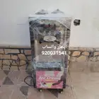 ايجار مكاين ايسكريم مكاين فشار و غزل بنات