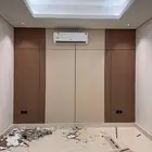 شيبورد الهبه الجديده