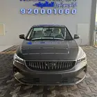 جلي أم جراند