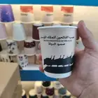 تصميم وتنغيذ جميع انواع المطبوعات وخدمات الدعاية والاعلان