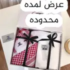 طقم رجالي شماغ وقماش ماركةمع هديةقلم كارتير 250 وتوصيل مجانا