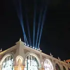 ليزر إضاءه 400واط للفتتاحات والحفلات لليجار اليومي