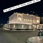 في حي طيبه الرحيلي
