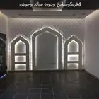 استراحة او ديوانيه او شقه الايجار شهري