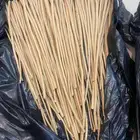 سواك الدمام