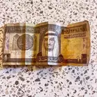 ريال الملك فهد