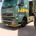 فلفو فولفو للبيع