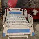 سرير طبي كهربائي
