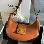 شنط_سيلين جديد مع الملحقات نفس الصوره