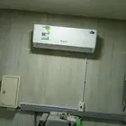 فنتي مكيفات اسبلت