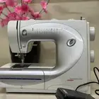 ماكينة خياطة و تطريز